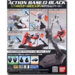 Bandai Gundam Action Base 2 Black