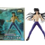 Banpresto SAINT SEIYA DRAGON SHIRYU Saint Cosmo Memoir Figure Statua PVC 16cm Bandai