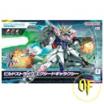 Gunpla Bandai EG Build Strike Exceed Galaxy Entry Grade plastic kit 1/144