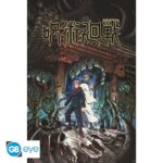 Jujutsu Kaisen - Itadori e Sukuna - Maxi Poster #353 - 91x61cm