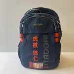 Jujutsu Kaisen - Zaino Scuola Urban Comix Anime