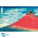 Hokusai Red Fuji - Maxi Poster #434 - 91x61cm orizzontale
