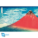 HOKUSAI - Poster Maxi 91.5 1 - Red Fuji *