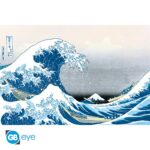 HOKUSAI - Poster Maxi 91.5 1 FSC MIX - Great Wave
