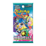 Pokemon Journey Together sv9 - Bustina da 5 Carte lingua Koreana