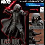 Star Wars Ep.IX KYLO REN Statua ARTFX Figure PVC 18cm 1/10 Kotobukiya
