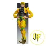 JoJo Bizzarre Adventure Dio Chozokado Big action figure 25cm - Medicos