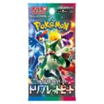 Pokemon Triple Beat SV1A JAP Busta 5 carte