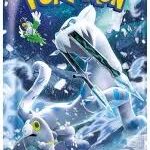 Pokemon Snow Hazard - Bustina da 5 Carte lingua Giapponese