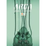 Arca - Animali Cyberpunk - volume racconti cyberpunk Tora Edizioni