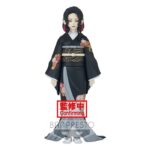 Demon Slayer - Muzan Kibutsuji ver.B Demon Series figure 17cm Banpresto