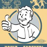 FALLOUT 4 - VAULT FOREVER - Maxi Poster #232 - 61x91 cm su carta da 150gr