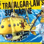 One Piece Grand Ship Collection Trafalgar Law Submarine  plastic kit Bandai