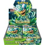 Pokemon Mask of Change sv6 - Bustina da 5 Carte lingua Giapponese
