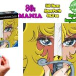 LADY OSCAR 80S MANIA 500 PIECES JIGSAW PUZZLE