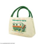 SAKAMOTO DAYS THE LEGENDARY HITMAN WHITE THERMAL LUNCH BAG