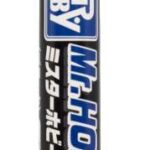 GUNDAM MARKER CM-101 SUPER FINE TIP BRUSH PEN BLACK