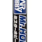 GUNDAM MARKER CM-102 SUPER FINE TIP BRUSH PEN GRAY