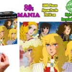 LADY OSCAR 80S MANIA 1000 PIECES JIGSAW PUZZLE