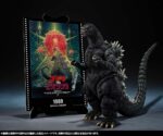 GODZILLA 1989 "GODZILLA vs. BIOLLANTE" MOVIE GRAPHIC PLUS S.H.MONSTERATS