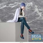 PROMISE OF WIZARD FIGARO PM PERCHING FIG