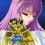 SAINT SEIYA MUSIC COLLECTION VOLUME 4 VINYL