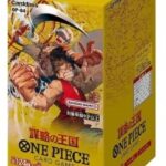 One Piece Box OP-04 24/6 JP