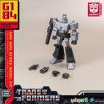 TRANSFORMERS GENRATION ONE MEGATRON AMK MINI MODEL KIT