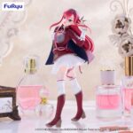 PRIVATE TUTOR TO THE DUKE DAUGHTER LYDIA LEINSTER TRIO-TRY-IT FIG