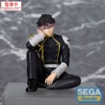 Kaiju No. 8 PM Perching PVC Statue Gen Narumi 15 cm