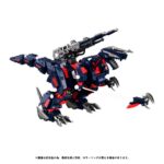 Zoids Plastic Model Kit 1/100 RMZ-011 Geno Saurer Raven Special 28 cm