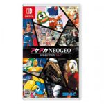 ACA NEOGEO Selection Vol. 7