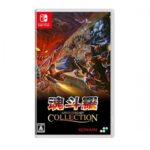 Contra Anniversary Collection