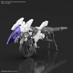 30MM EX ARM VEHICLE CANNON BIKE 1/44