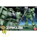 Gunpla Bandai MegaSize Zaku II Verde 1/48 plastic kit
