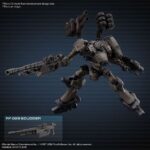 Bandai 30MM Armored Core VI Fires of Rubicon RaD CC-2000 Orbiter Nightfall plastic kit - immagine 6