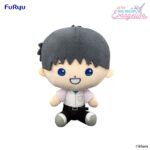 Neon Genesis Evangelion Eva Pocket Plush Figure Shinji 17 cm