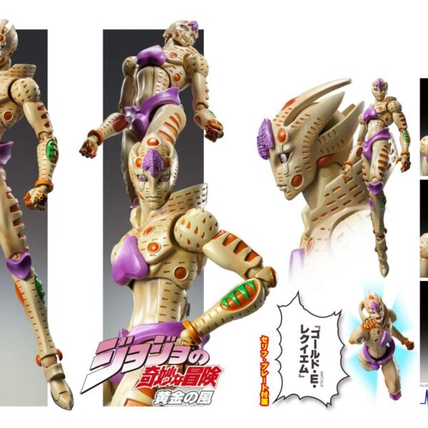 JOJO BIZ ADV GOLD WIND G-E-R CHOZOKADO