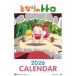 TOTORO 2026 CALENDAR