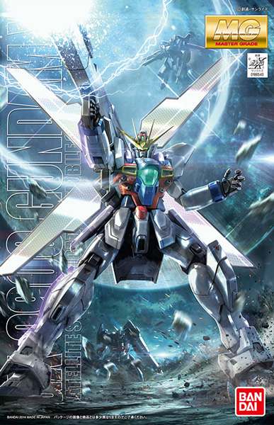 MG GUNDAM X GX-9900 1/100