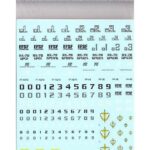 GUNDAM DECAL MG MULTI EARTH FED 1