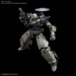 30MM BEXM-14T CIELNOVA GREEN 1/144