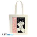 DRAGON BALL SUPER - Tote Bag - "Goku Kamehameha"