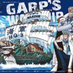 One Piece Grand Ship Collection Garp's war ship plastic kit Bandai