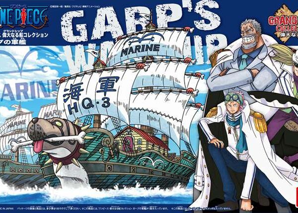 One Piece Grand Ship Collection Garp's war ship plastic kit Bandai