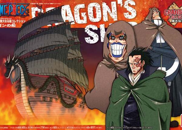 One Piece Grand Ship Collection Coll Dragon Ship plastic kit Bandai