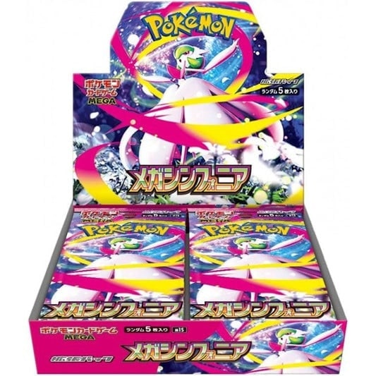 Pokemon m1S Mega Symphonia box sigillato 30 bustine Gioco di Carte lingua Giapponese