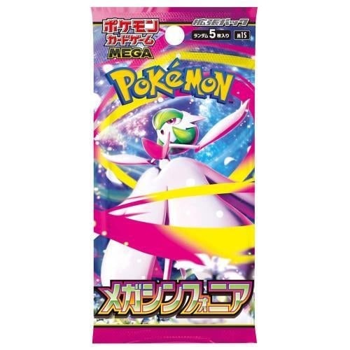 Pokemon m1S Mega Symphonia Bustina Singola 5 carte Gioco di Carte lingua Giapponese