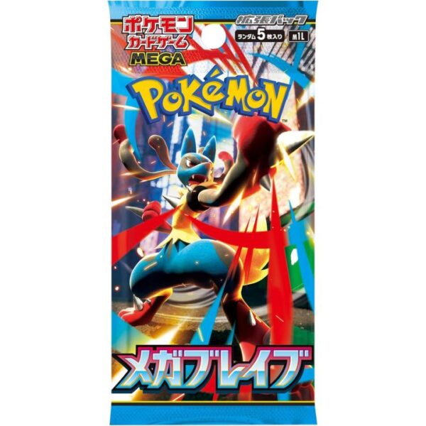 Pokemon m1L Mega Brave Bustina Singola 5 carte Gioco di Carte lingua Giapponese