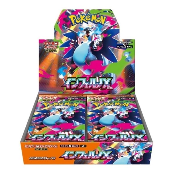 Pokemon m2 Inferno X - Box Sigillato 30 Bustine JAP lingua Giapponese
